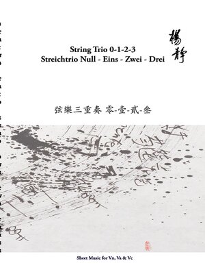 cover image of String Trio 0 -1--2--3